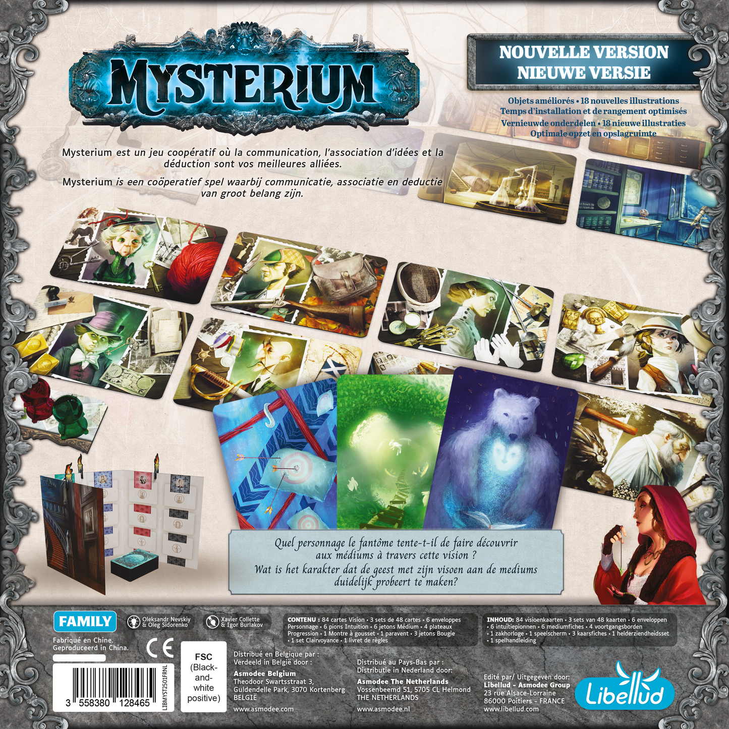 Mysterium