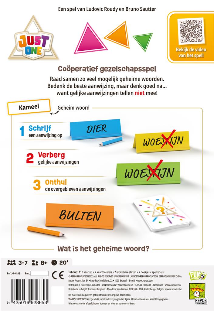 Just One - Refresh NL